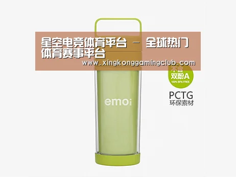  产品展示标题九