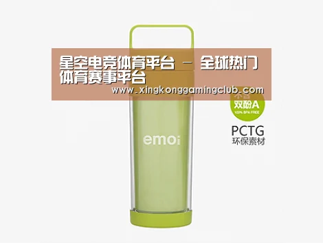 产品展示标题一