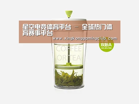 产品展示标题七