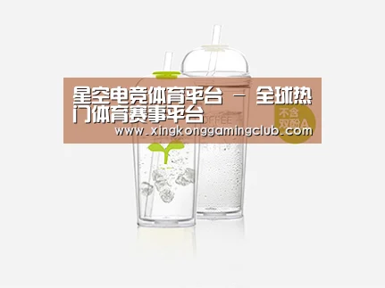 产品展示标题八