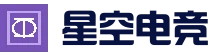 星空电竞体育平台 - 全球热门体育赛事平台